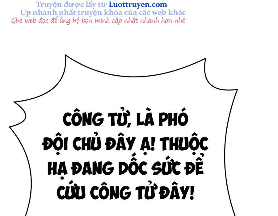 Thương Thiên Võ Thần 2 Chapter 16 - 139