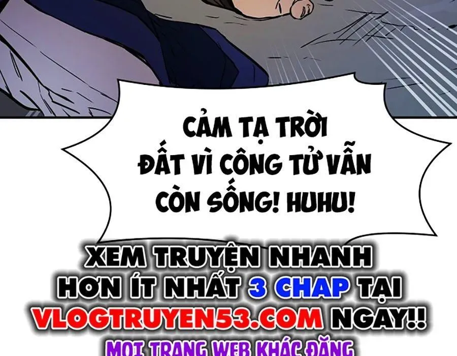 Thương Thiên Võ Thần 2 Chapter 16 - 142