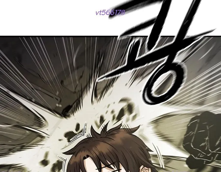 Thương Thiên Võ Thần 2 Chapter 16 - 16