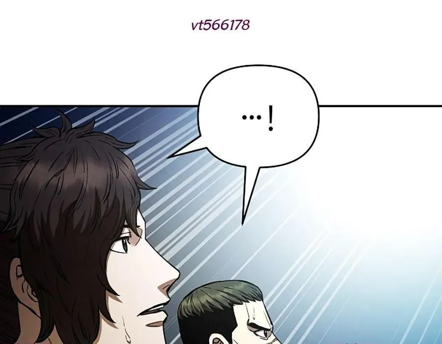 Thương Thiên Võ Thần 2 Chapter 16 - 198