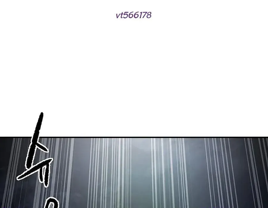 Thương Thiên Võ Thần 2 Chapter 16 - 201