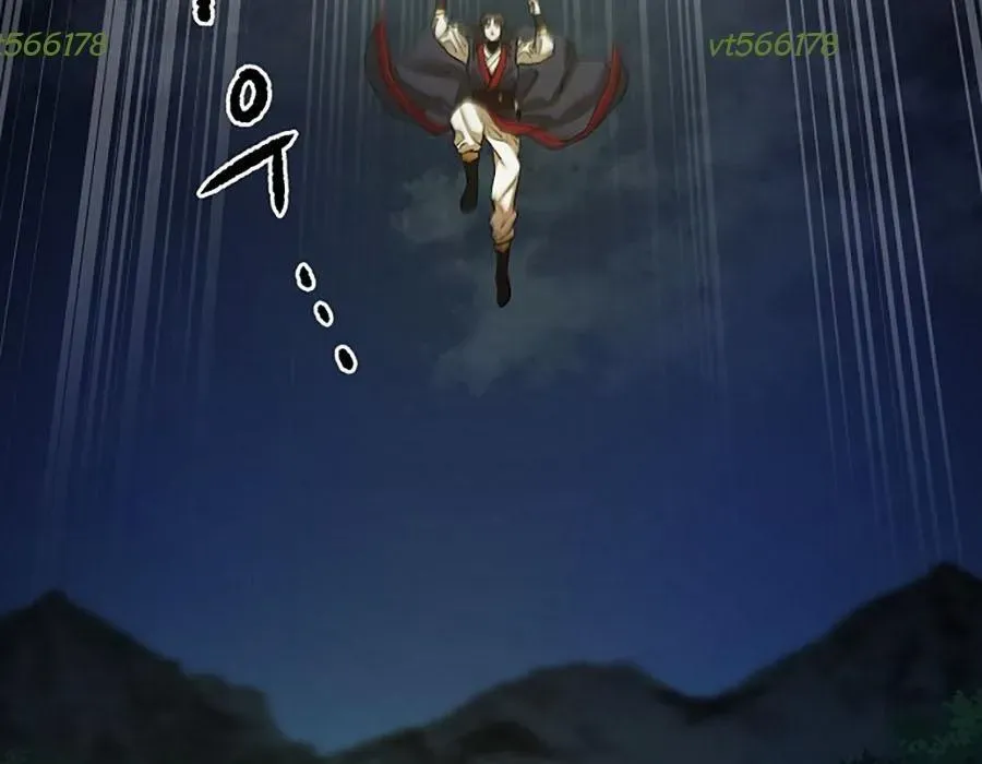 Thương Thiên Võ Thần 2 Chapter 16 - 203