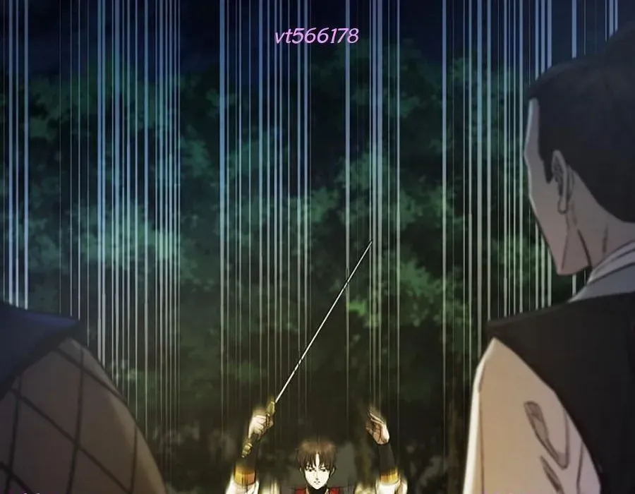 Thương Thiên Võ Thần 2 Chapter 16 - 207