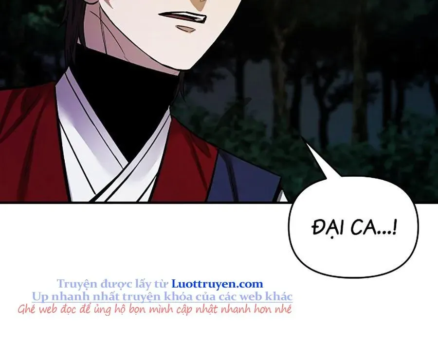 Thương Thiên Võ Thần 2 Chapter 16 - 221