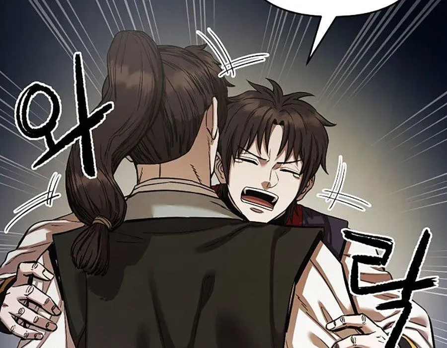 Thương Thiên Võ Thần 2 Chapter 16 - 224