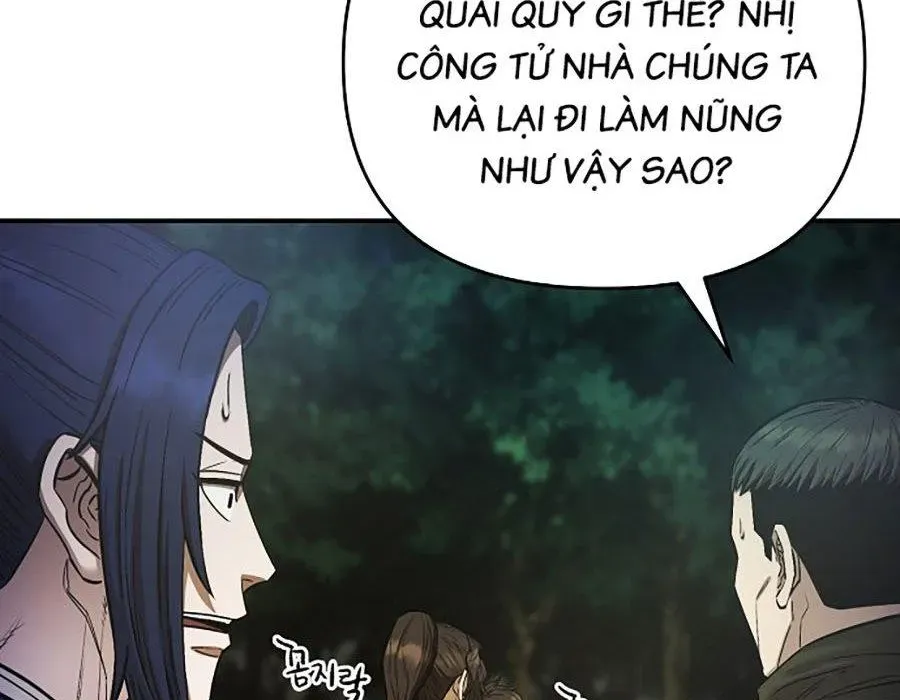 Thương Thiên Võ Thần 2 Chapter 16 - 231