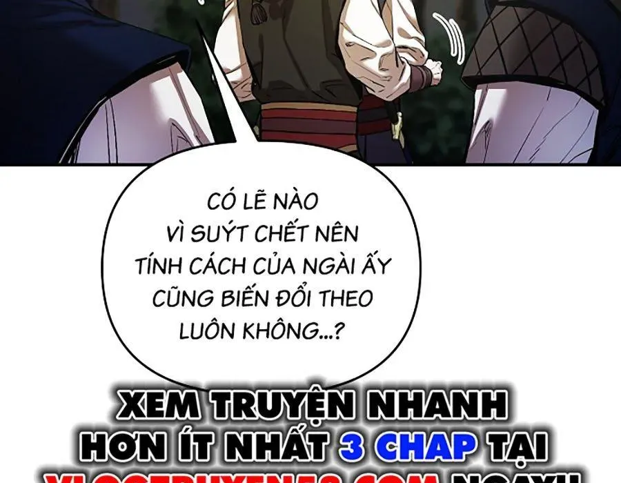 Thương Thiên Võ Thần 2 Chapter 16 - 233