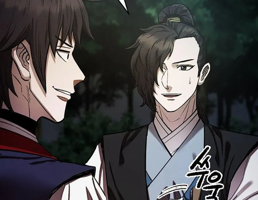 Thương Thiên Võ Thần 2 Chapter 16 - 236