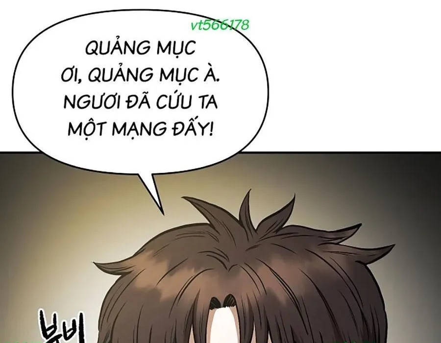 Thương Thiên Võ Thần 2 Chapter 16 - 25