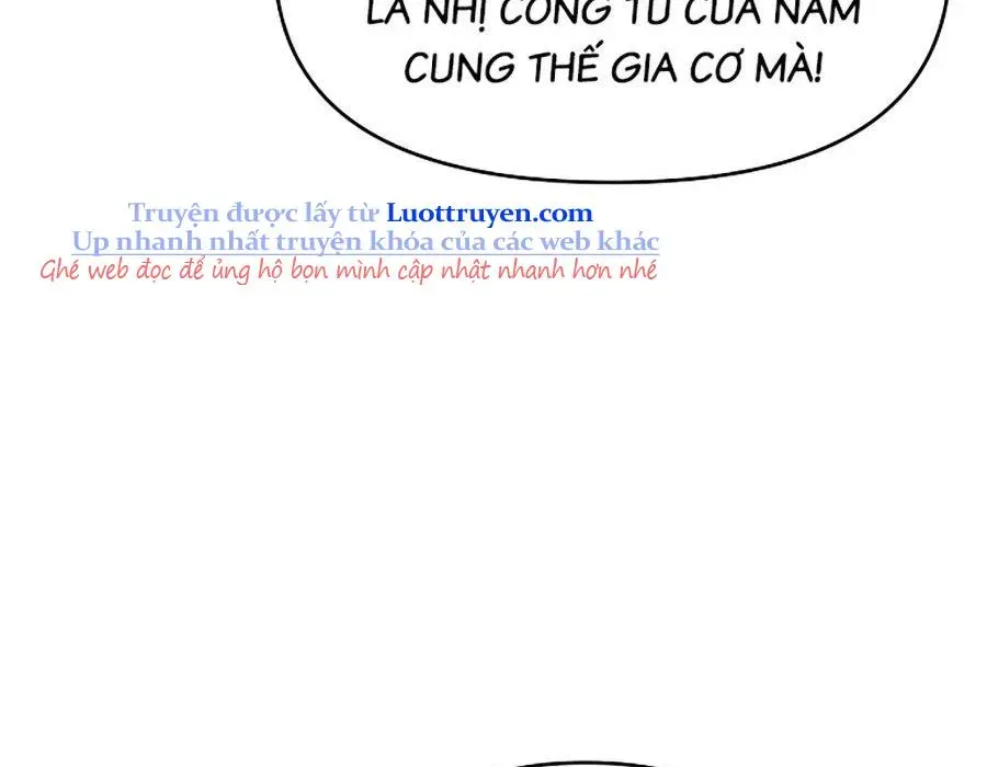 Thương Thiên Võ Thần 2 Chapter 16 - 242