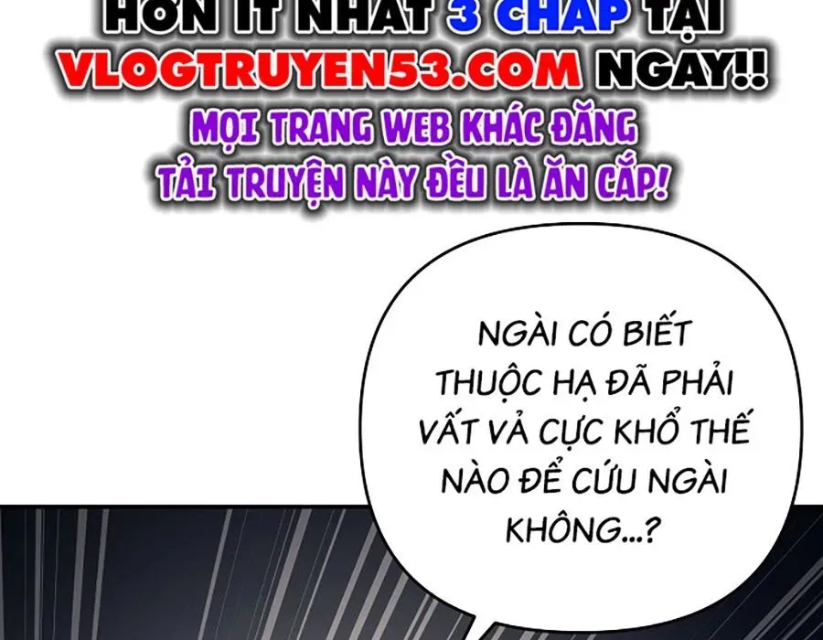 Thương Thiên Võ Thần 2 Chapter 16 - 246