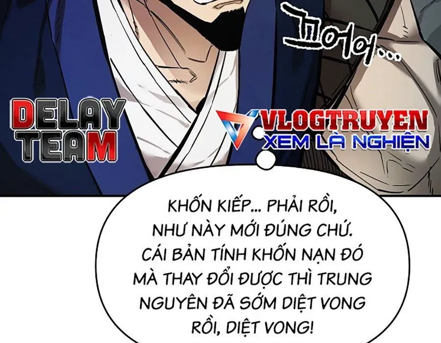 Thương Thiên Võ Thần 2 Chapter 16 - 257