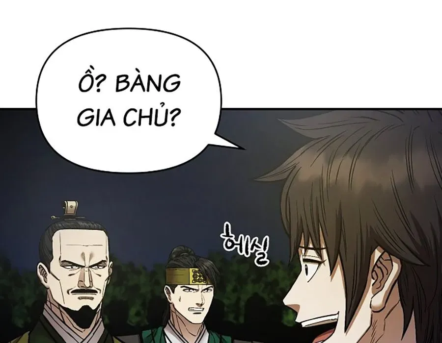 Thương Thiên Võ Thần 2 Chapter 16 - 263