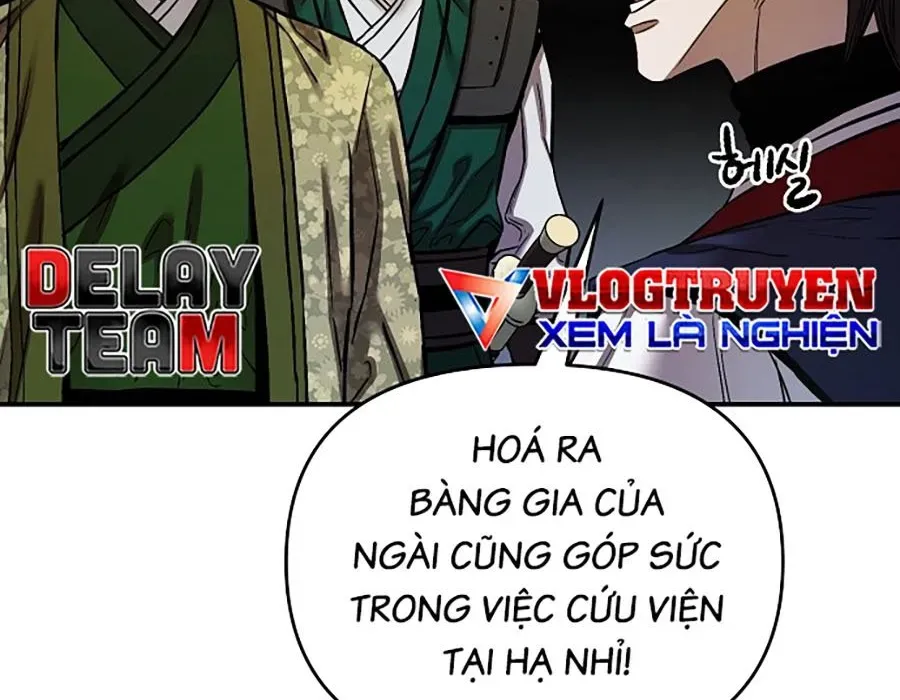 Thương Thiên Võ Thần 2 Chapter 16 - 264