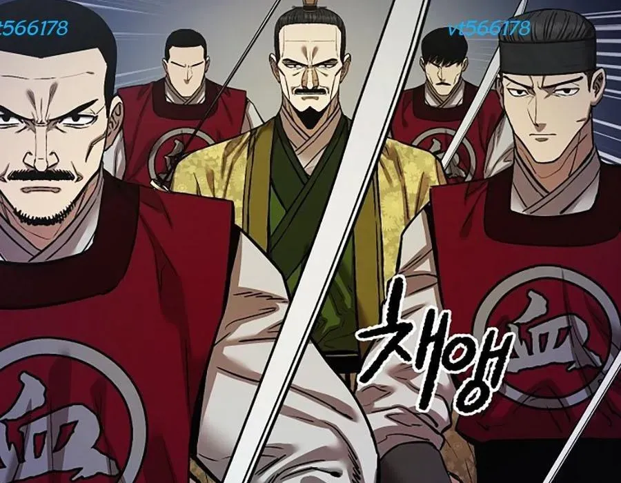 Thương Thiên Võ Thần 2 Chapter 16 - 319