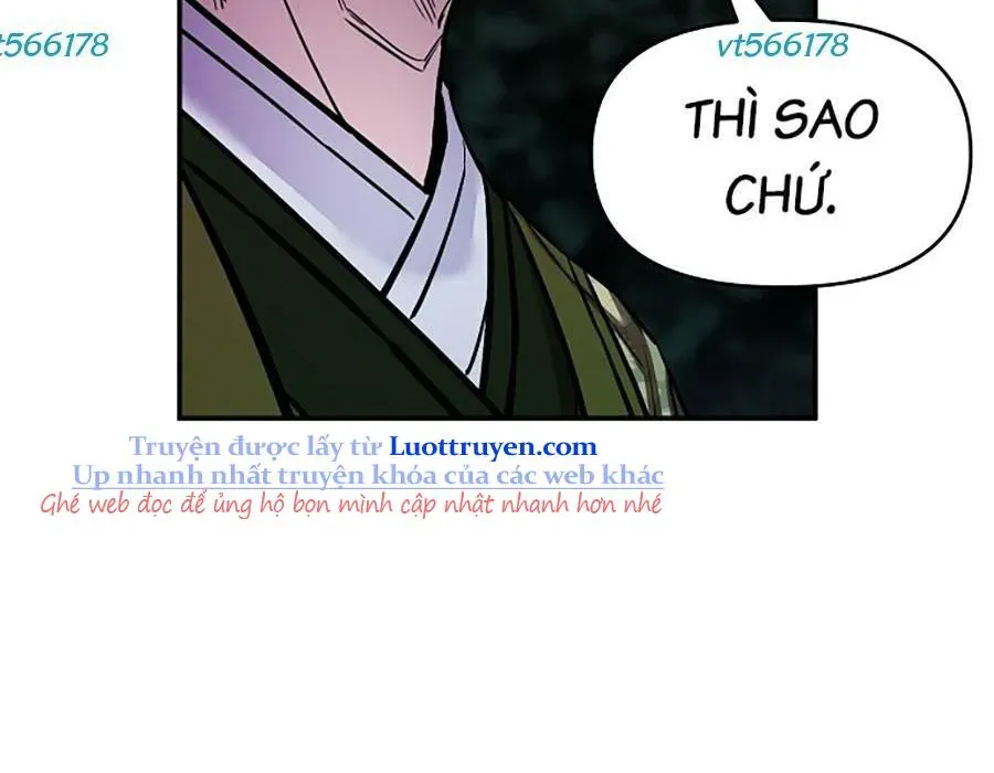 Thương Thiên Võ Thần 2 Chapter 16 - 334