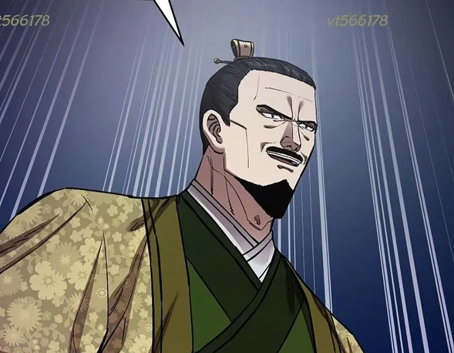 Thương Thiên Võ Thần 2 Chapter 16 - 337