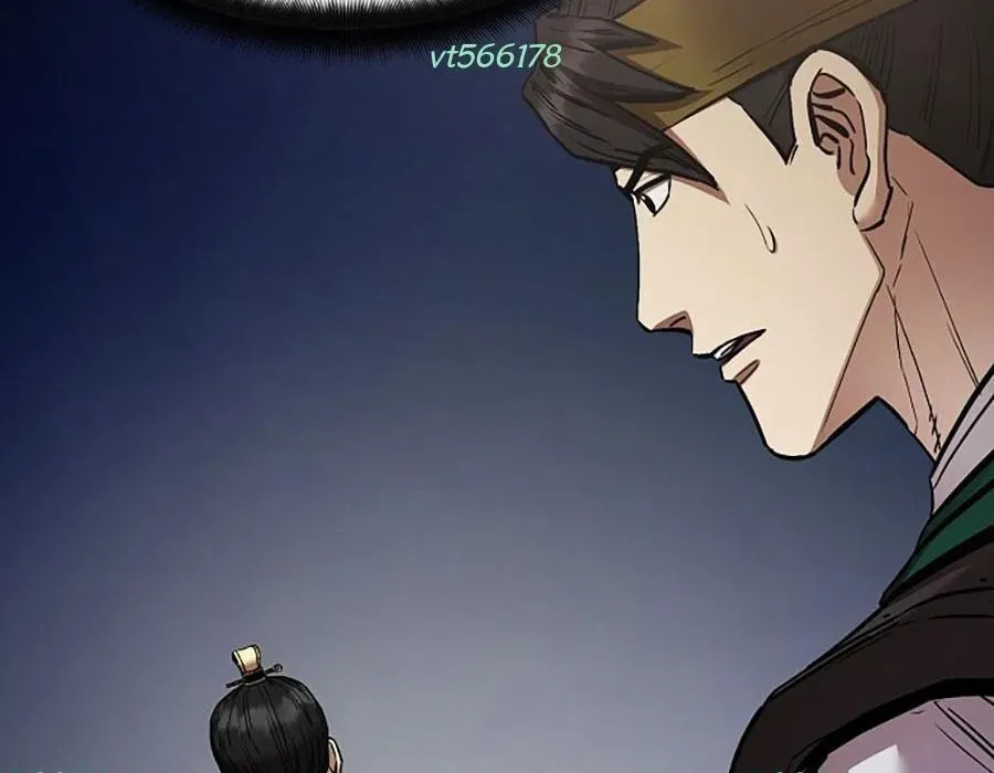 Thương Thiên Võ Thần 2 Chapter 16 - 341