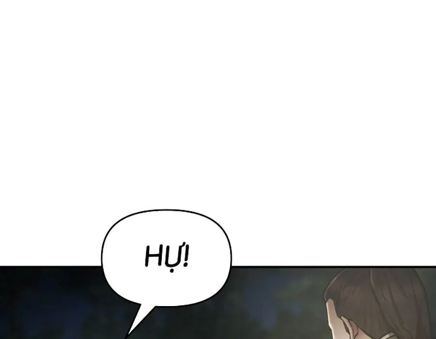 Thương Thiên Võ Thần 2 Chapter 16 - 85