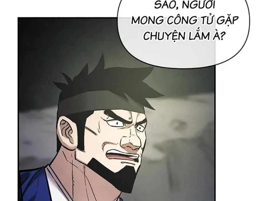 Thương Thiên Võ Thần 2 Chapter 16 - 94