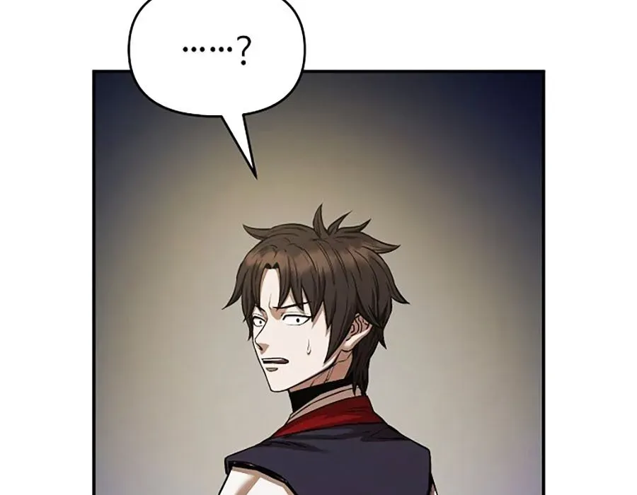 Thương Thiên Võ Thần 2 Chapter 17 - 108