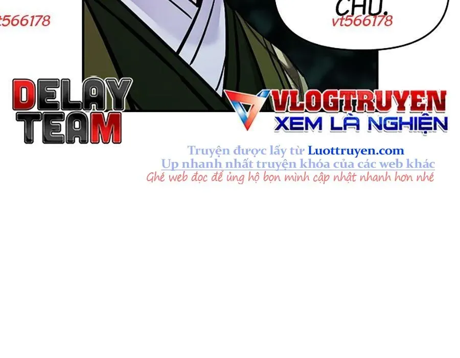 Thương Thiên Võ Thần 2 Chapter 17 - 12