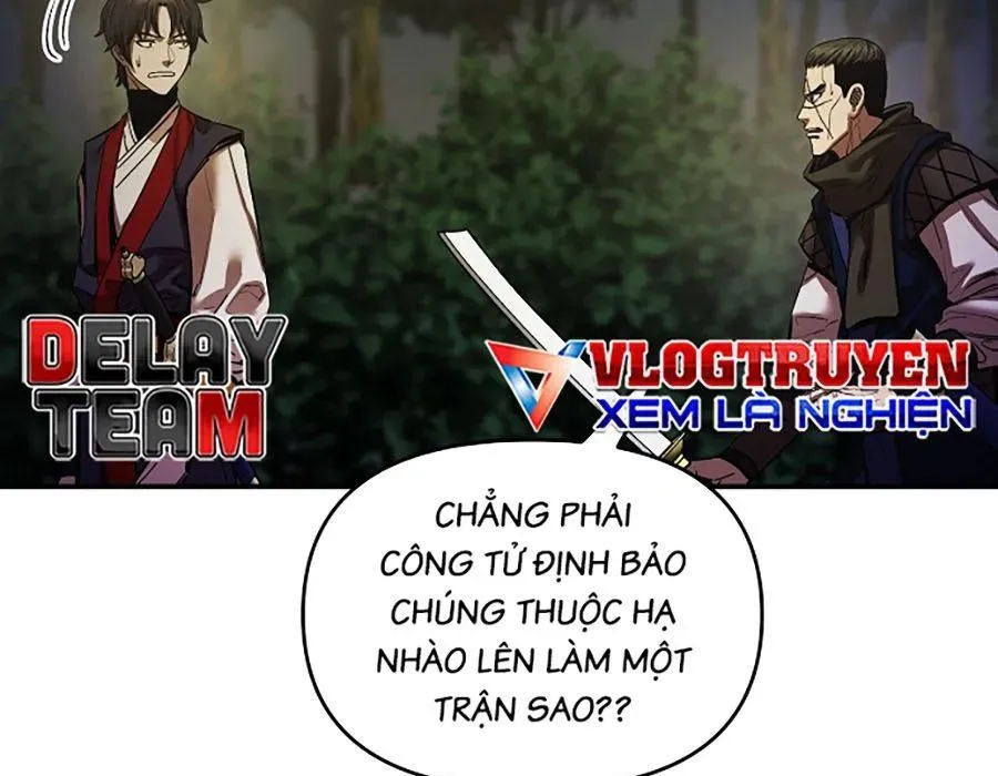 Thương Thiên Võ Thần 2 Chapter 17 - 113