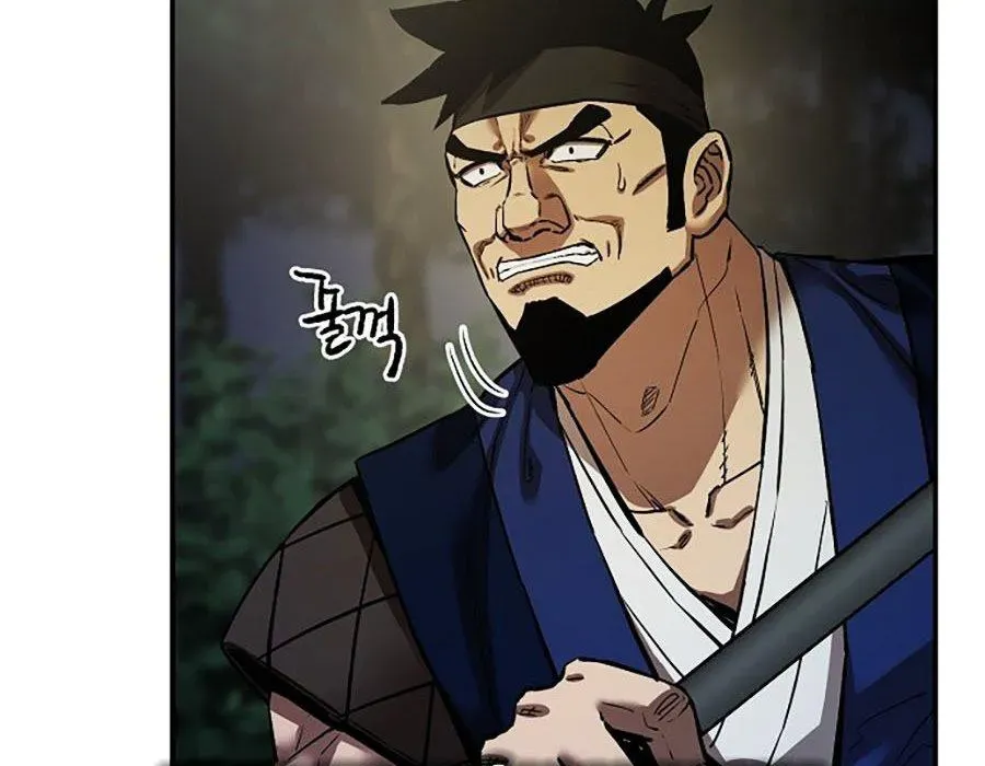 Thương Thiên Võ Thần 2 Chapter 17 - 116