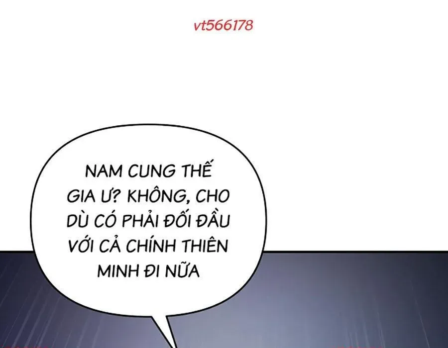 Thương Thiên Võ Thần 2 Chapter 17 - 13