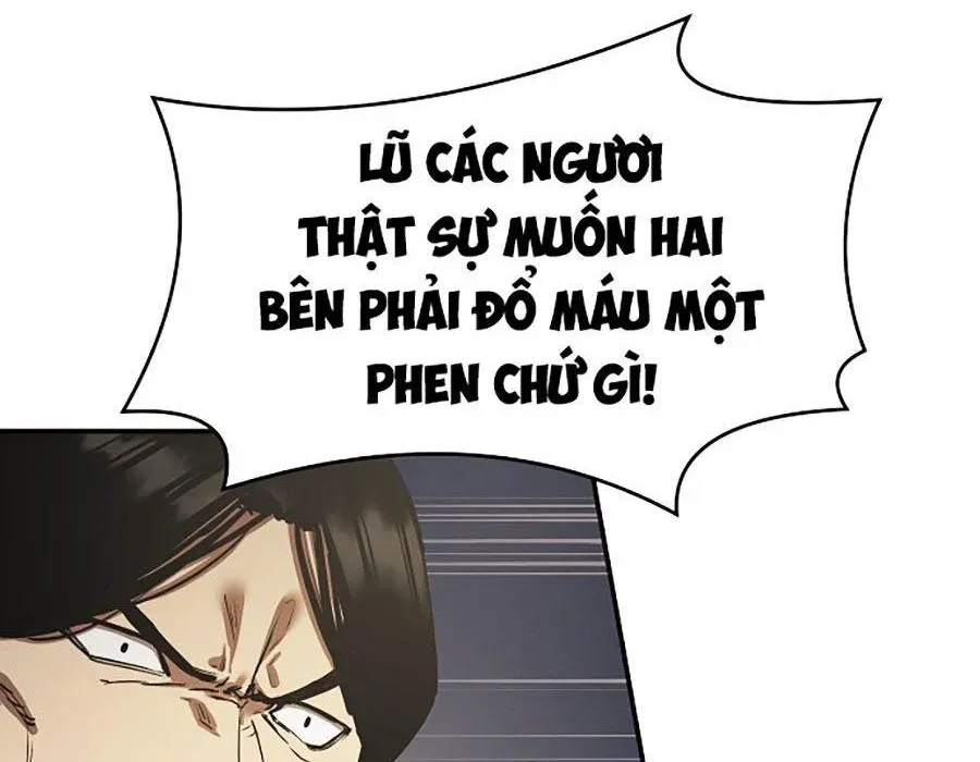 Thương Thiên Võ Thần 2 Chapter 17 - 123