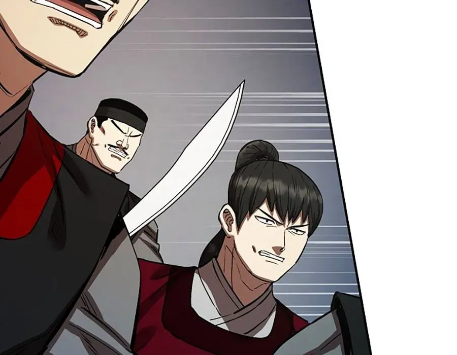 Thương Thiên Võ Thần 2 Chapter 17 - 125