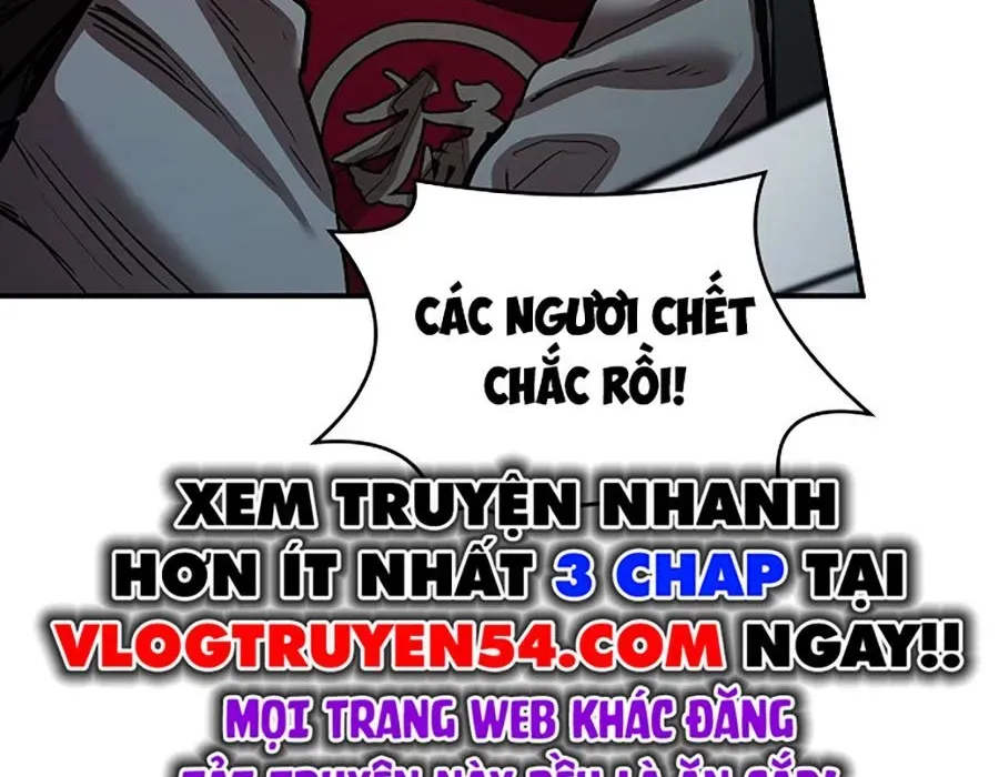Thương Thiên Võ Thần 2 Chapter 17 - 126