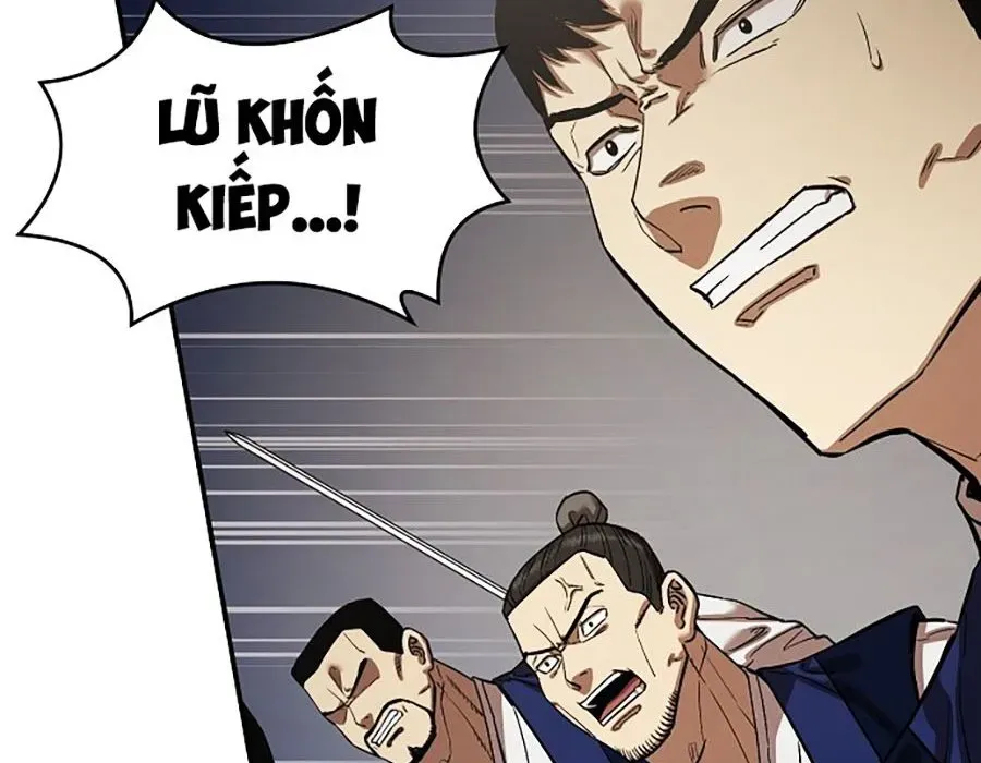 Thương Thiên Võ Thần 2 Chapter 17 - 128