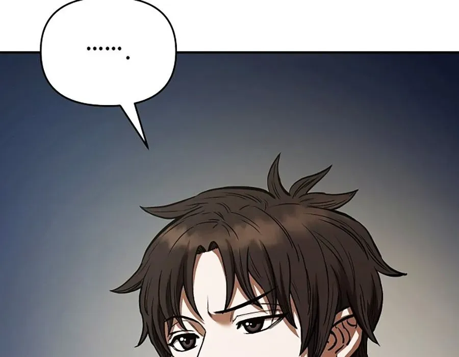 Thương Thiên Võ Thần 2 Chapter 17 - 149