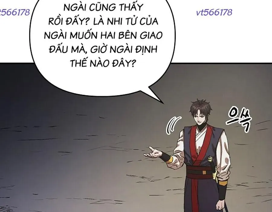 Thương Thiên Võ Thần 2 Chapter 17 - 161