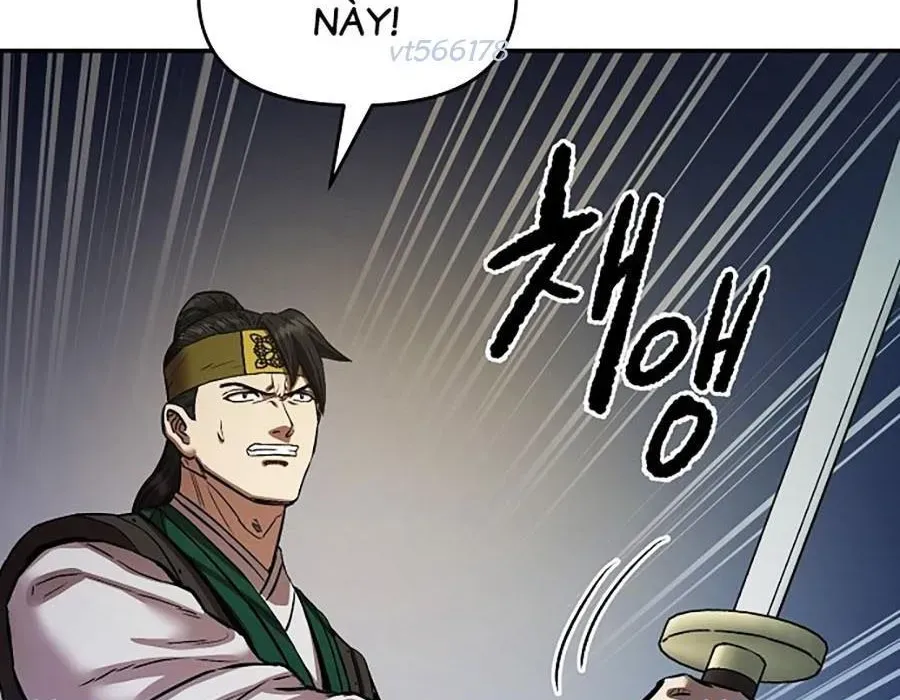 Thương Thiên Võ Thần 2 Chapter 17 - 165