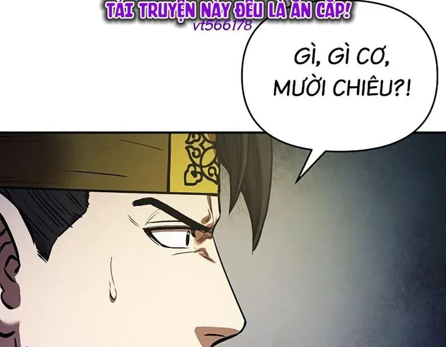 Thương Thiên Võ Thần 2 Chapter 17 - 171