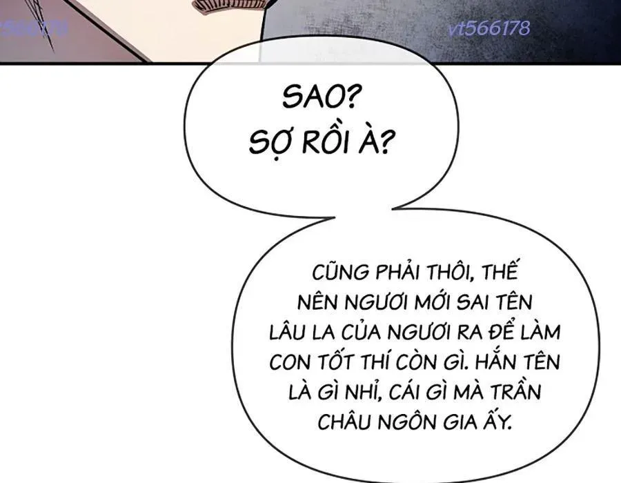 Thương Thiên Võ Thần 2 Chapter 17 - 173