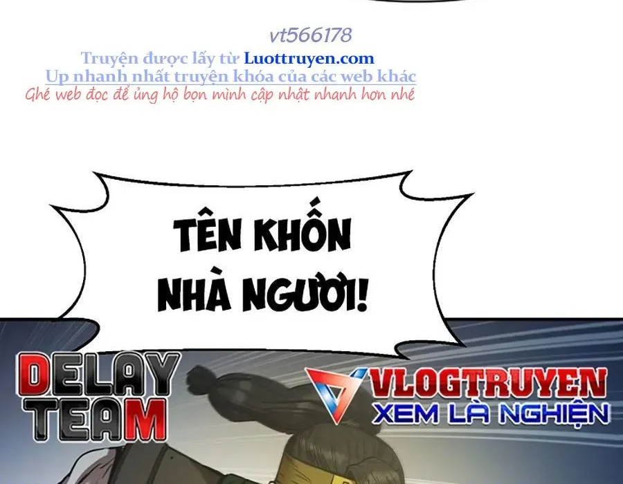 Thương Thiên Võ Thần 2 Chapter 17 - 174