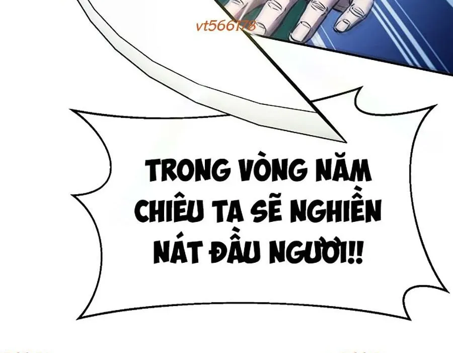 Thương Thiên Võ Thần 2 Chapter 17 - 177