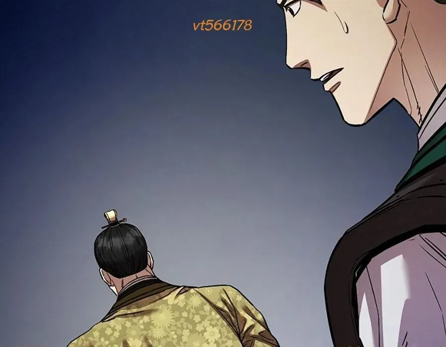 Thương Thiên Võ Thần 2 Chapter 17 - 19