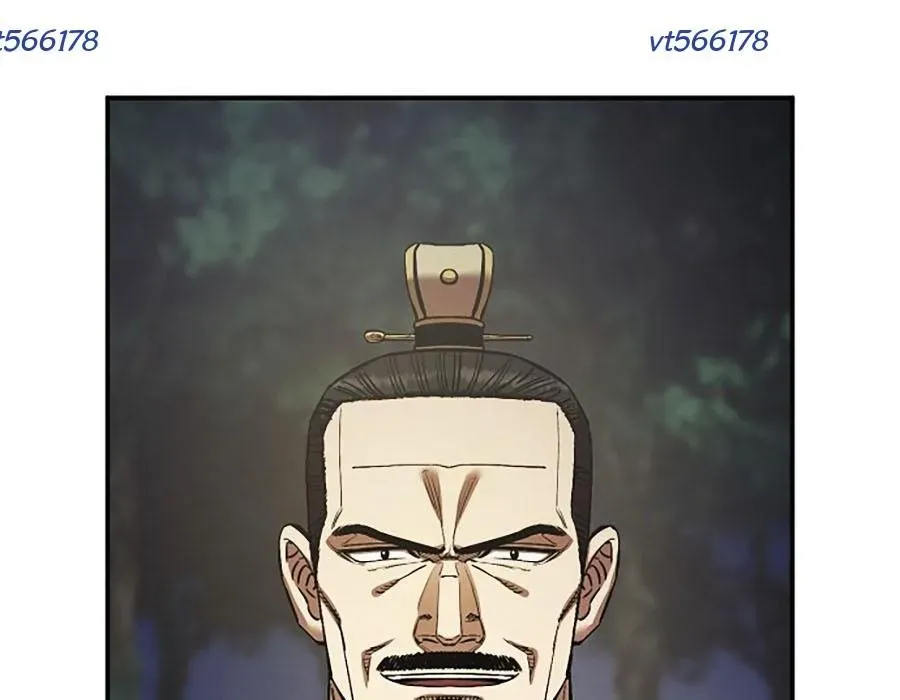 Thương Thiên Võ Thần 2 Chapter 17 - 191