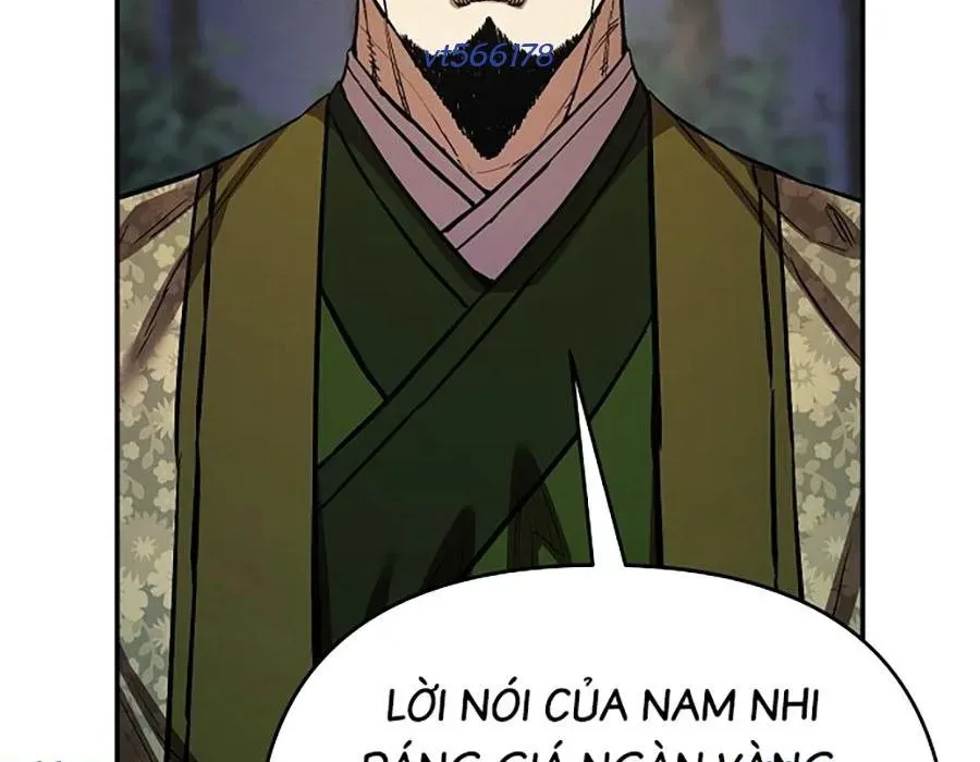 Thương Thiên Võ Thần 2 Chapter 17 - 192