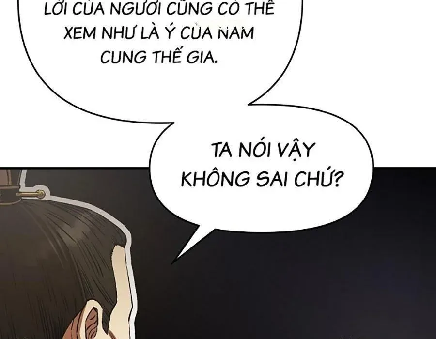 Thương Thiên Võ Thần 2 Chapter 17 - 195