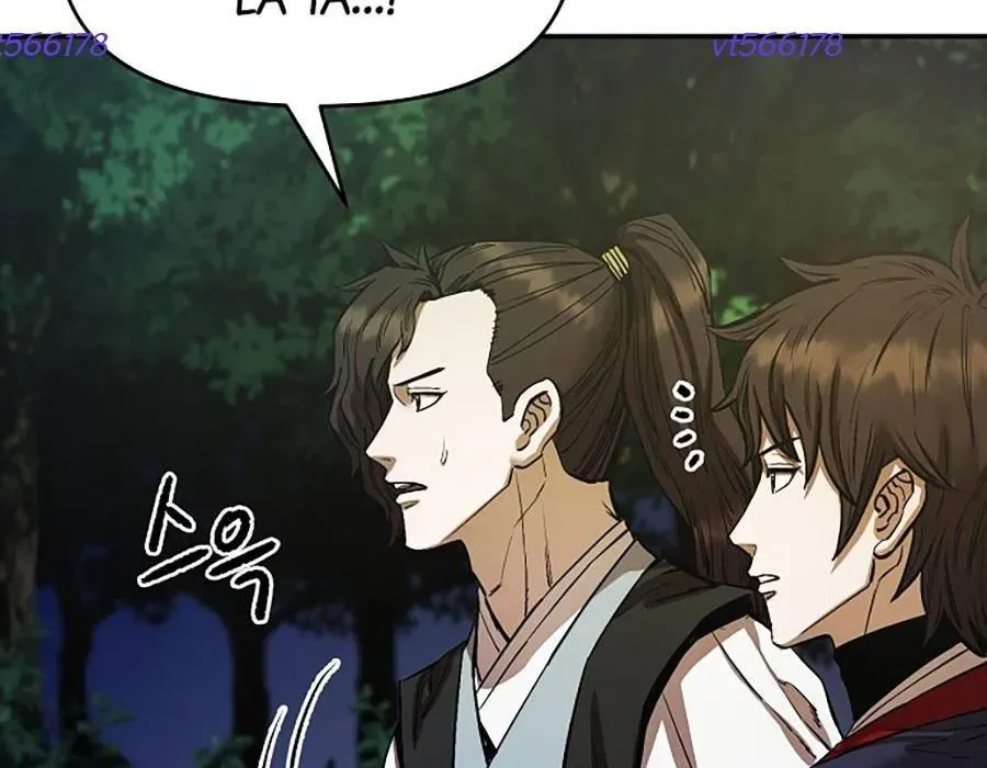 Thương Thiên Võ Thần 2 Chapter 17 - 200