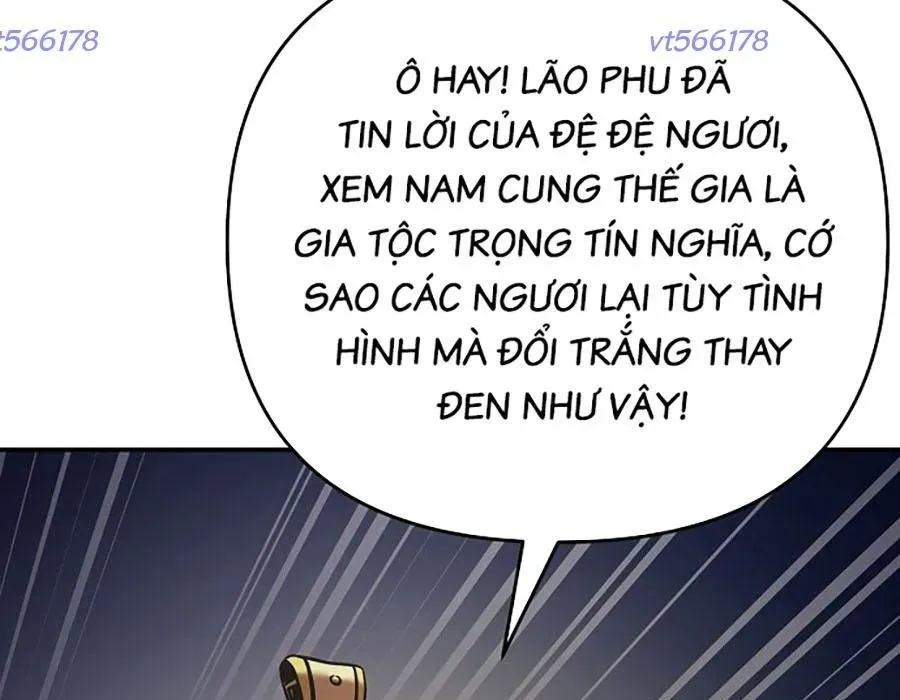 Thương Thiên Võ Thần 2 Chapter 17 - 203