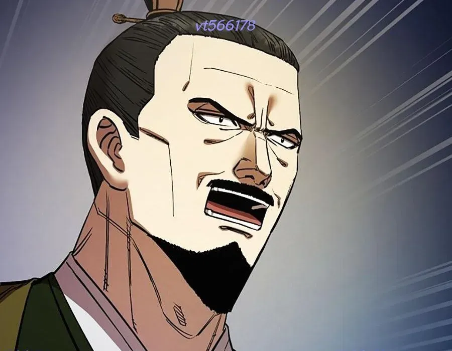 Thương Thiên Võ Thần 2 Chapter 17 - 204