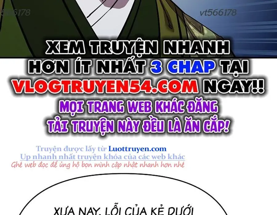 Thương Thiên Võ Thần 2 Chapter 17 - 206