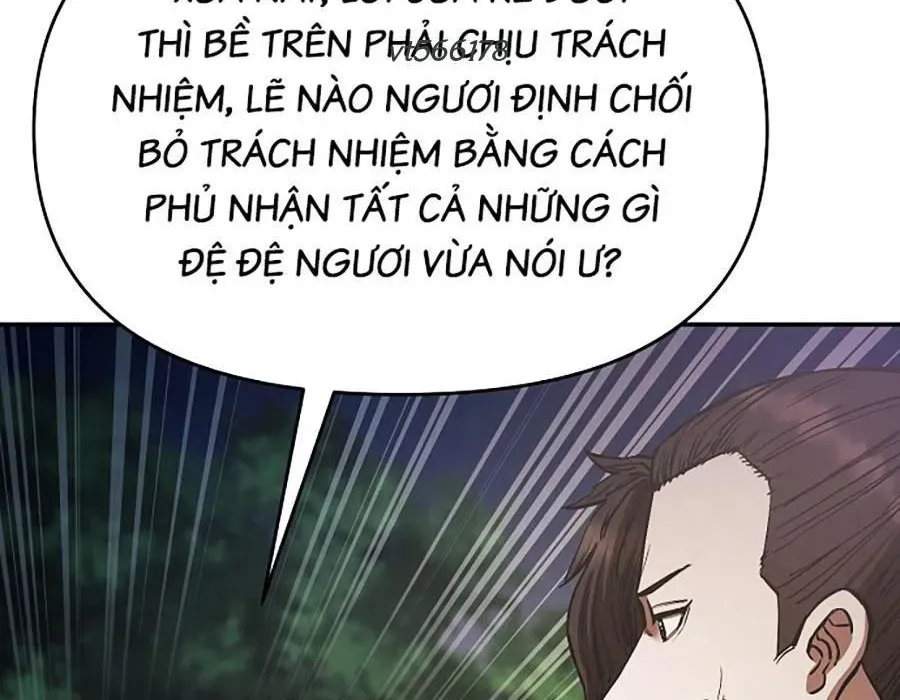 Thương Thiên Võ Thần 2 Chapter 17 - 207