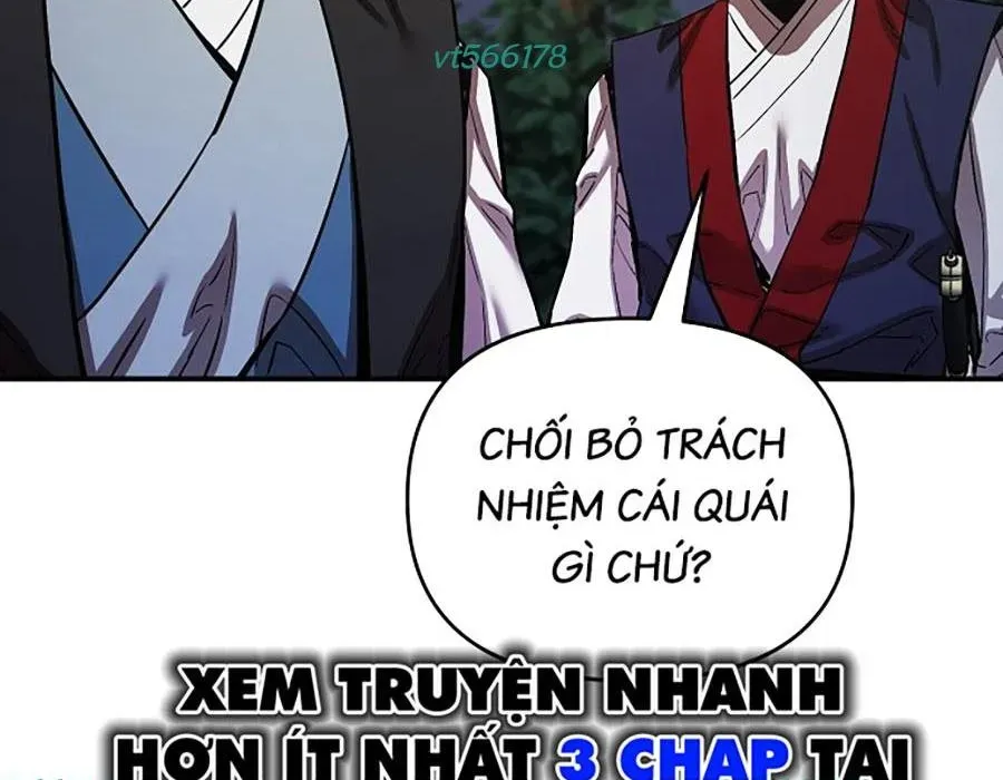 Thương Thiên Võ Thần 2 Chapter 17 - 213